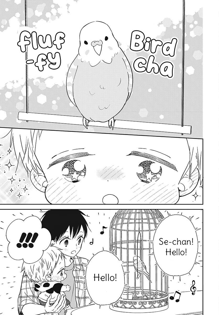 Read School Babysitters ENGLISH Manga Online
