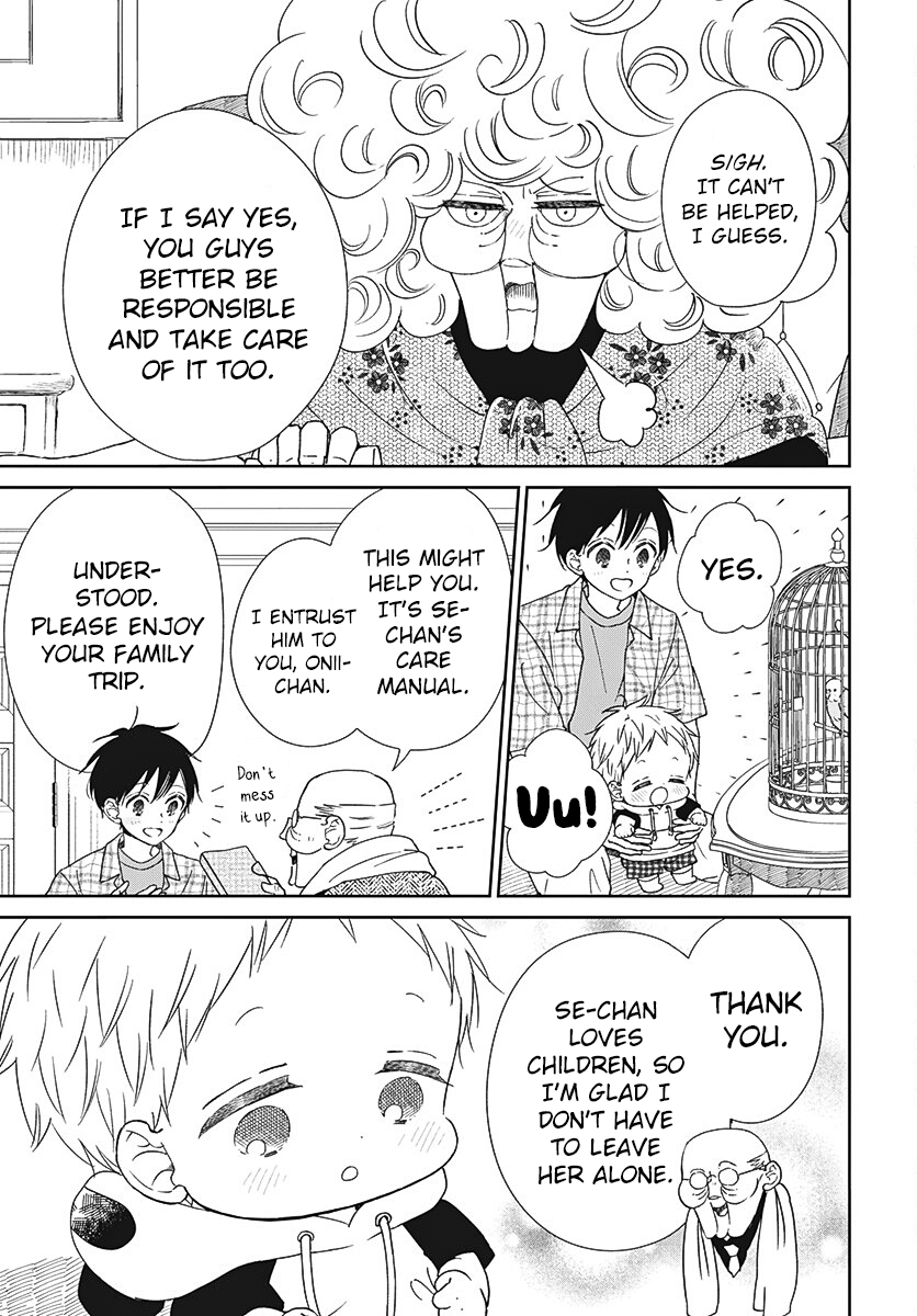 Read School Babysitters ENGLISH Manga Online