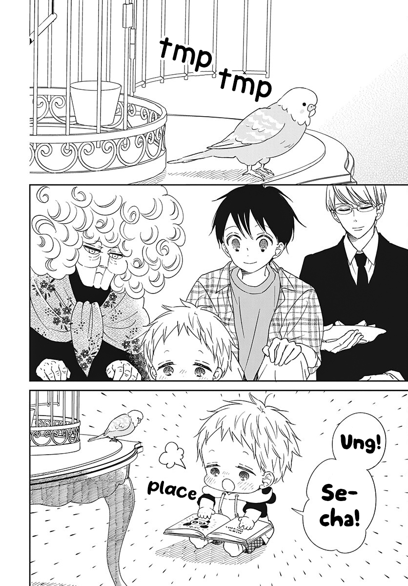 Read School Babysitters ENGLISH Manga Online