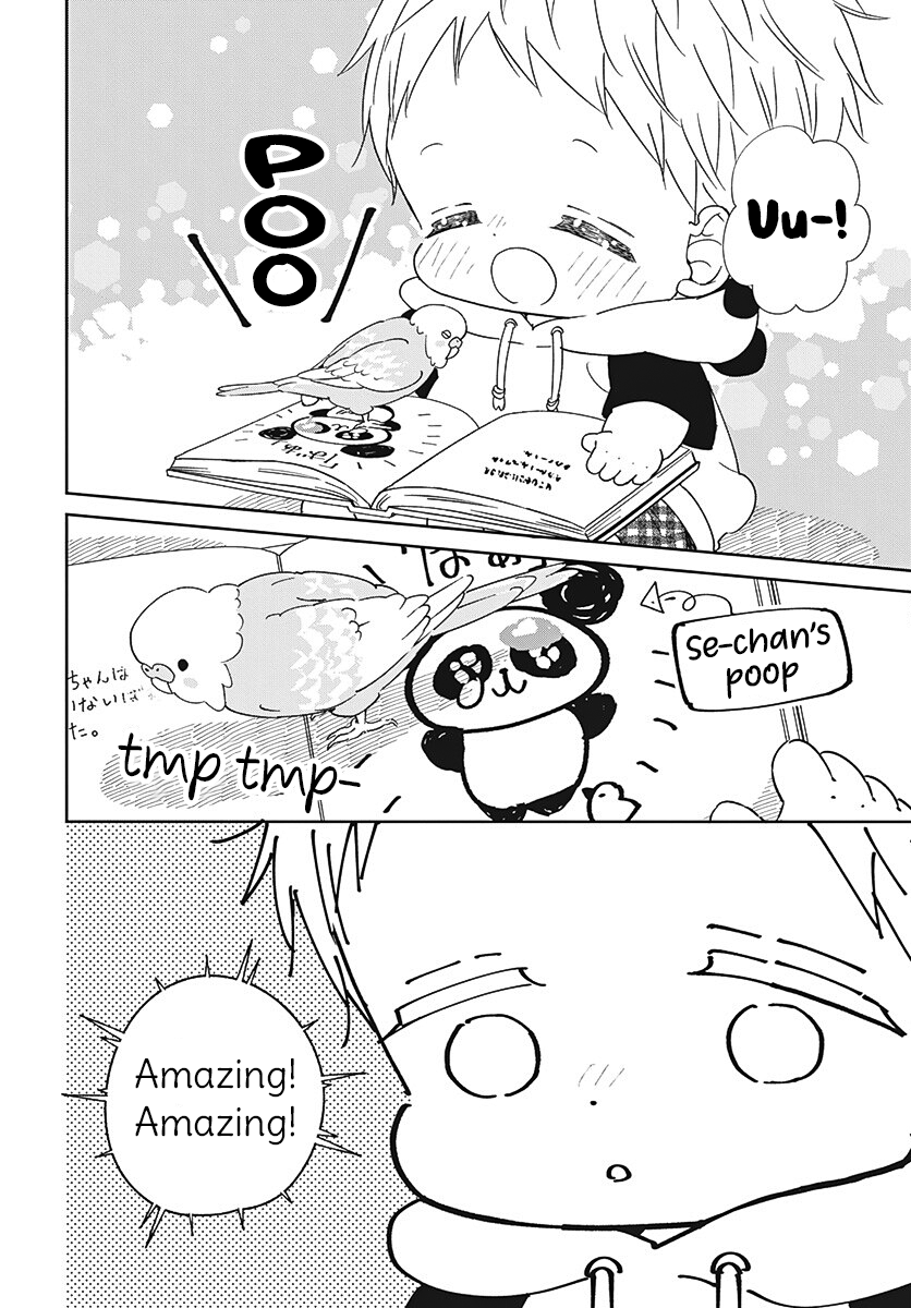 Read School Babysitters ENGLISH Manga Online