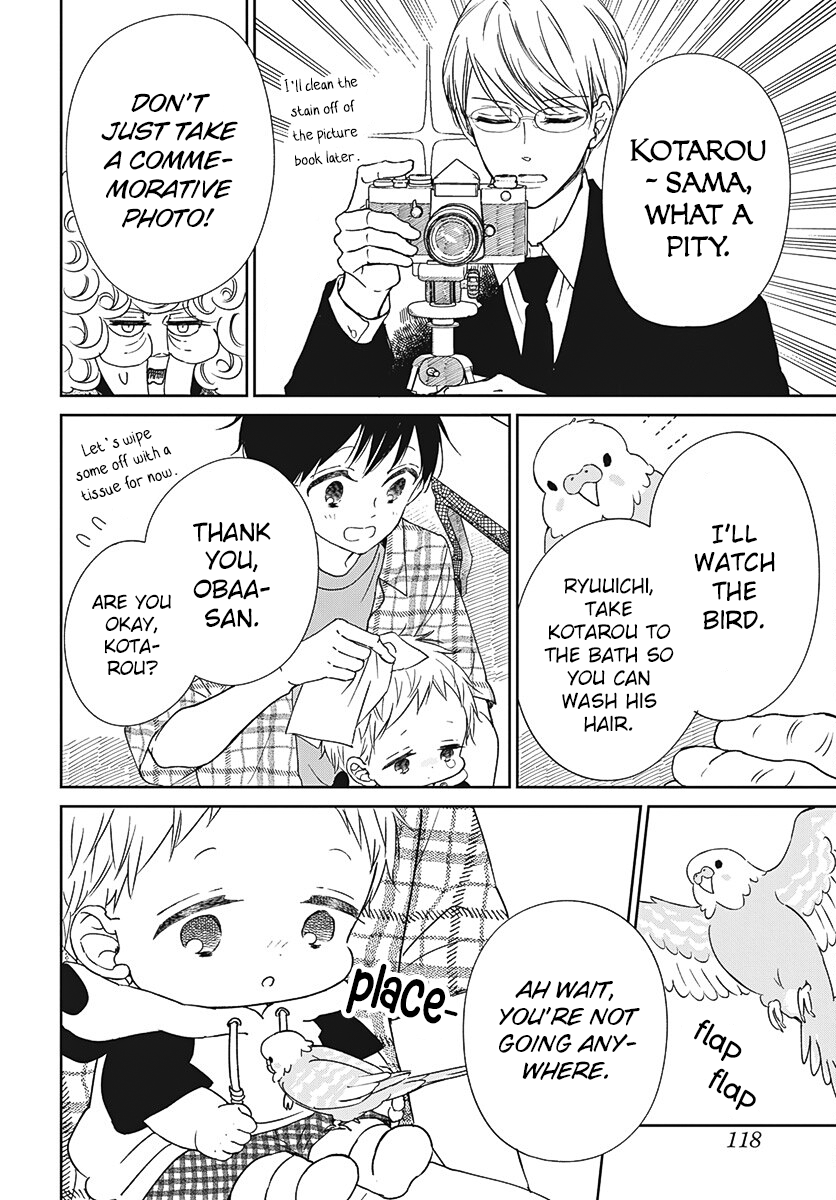 Read School Babysitters ENGLISH Manga Online