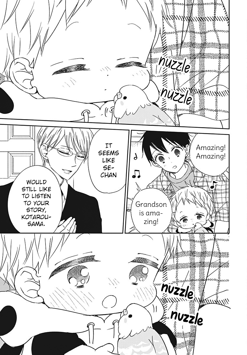 Read School Babysitters ENGLISH Manga Online