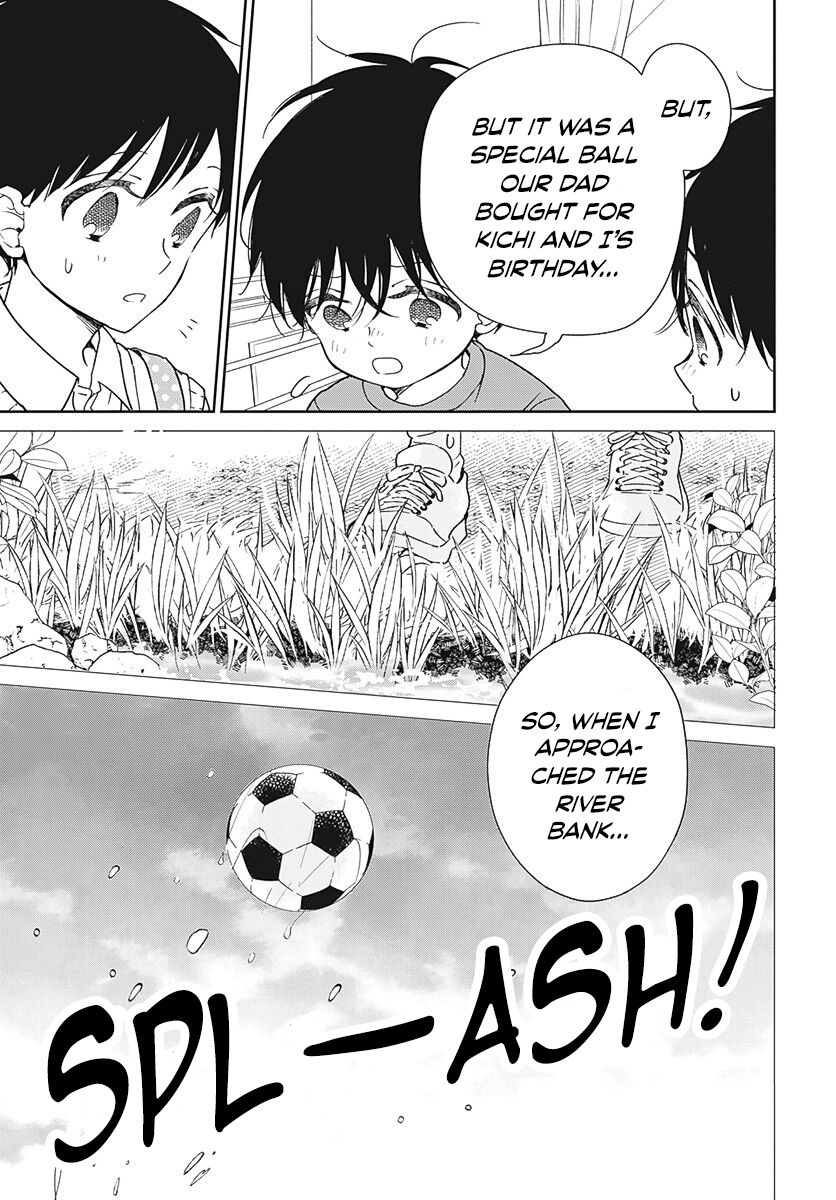 Read School Babysitters ENGLISH Manga Online