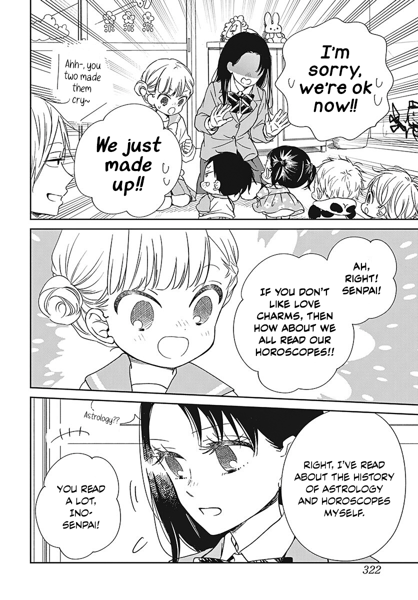 Read School Babysitters ENGLISH Manga Online