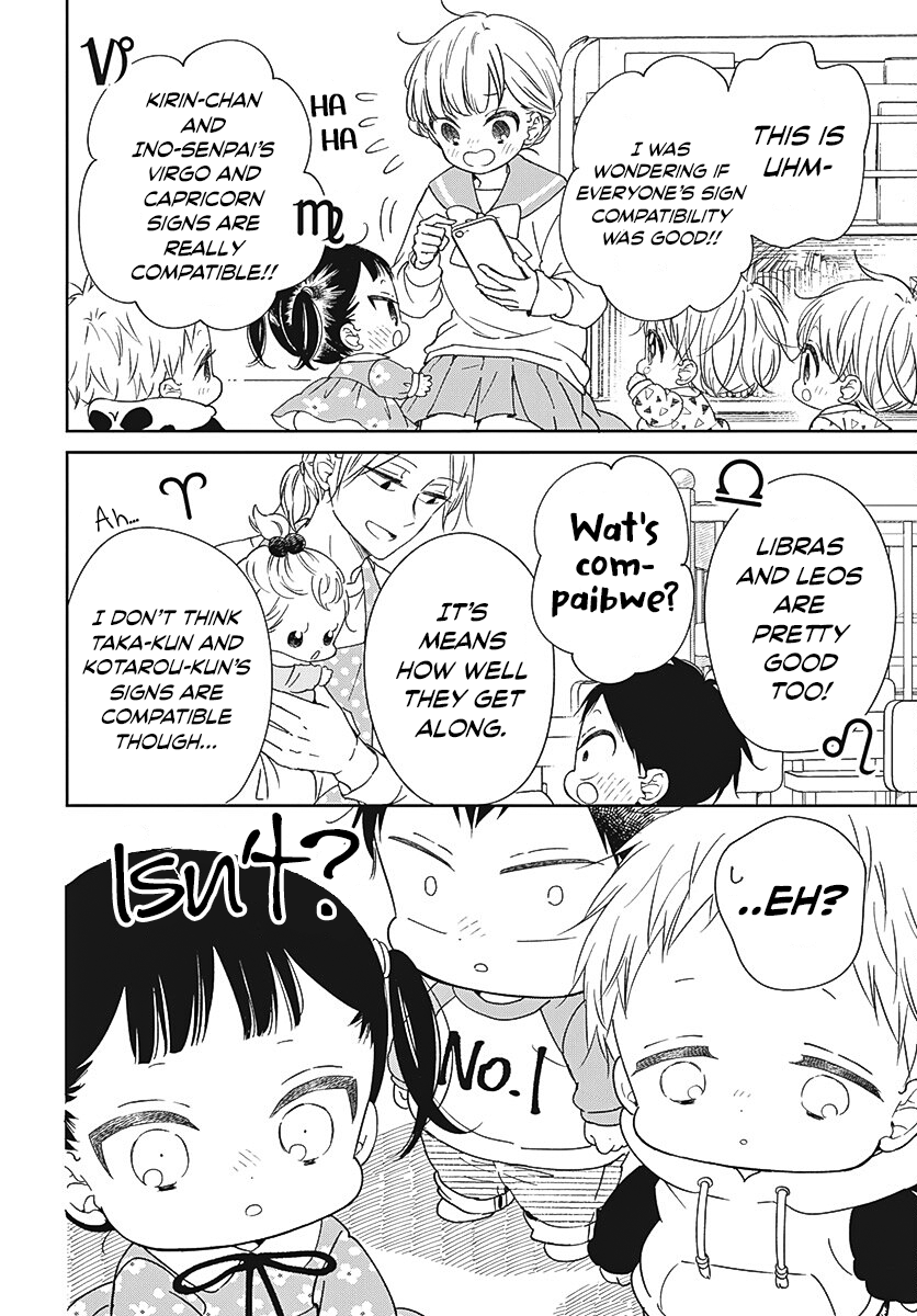 Read School Babysitters ENGLISH Manga Online