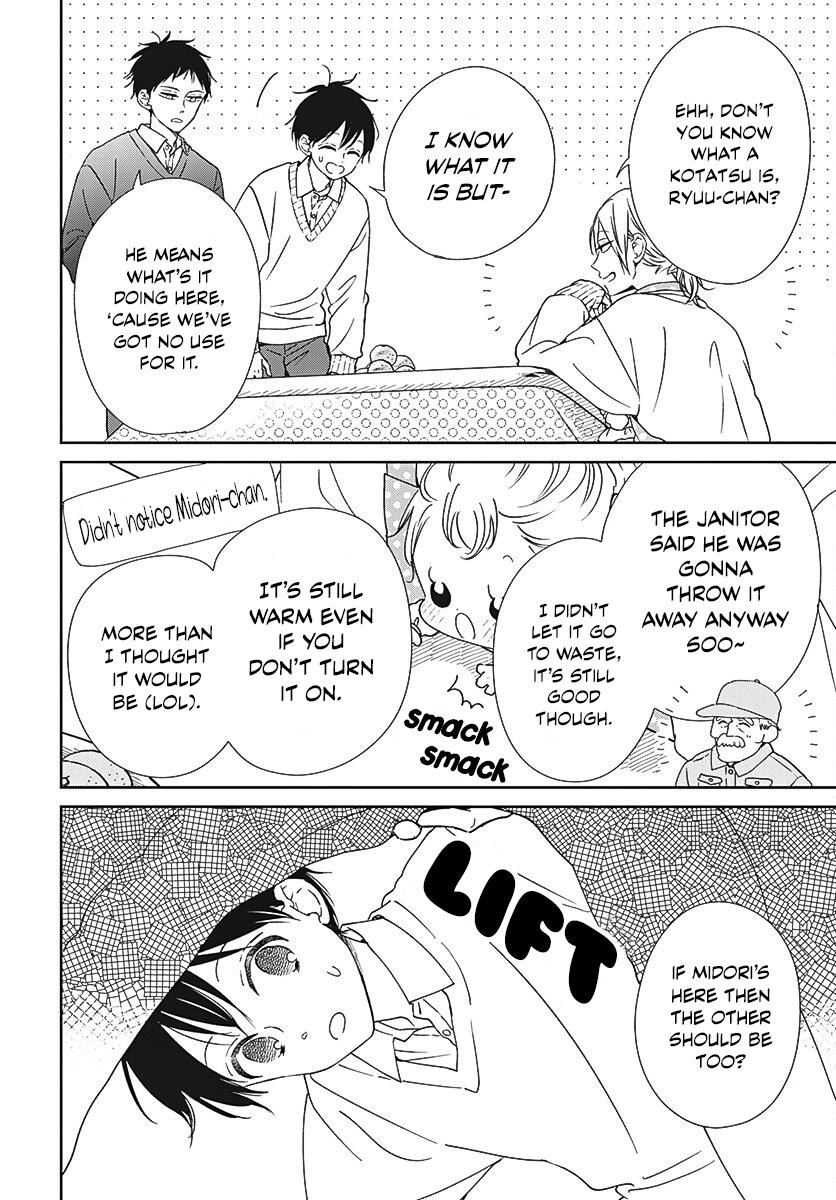 Read School Babysitters ENGLISH Manga Online