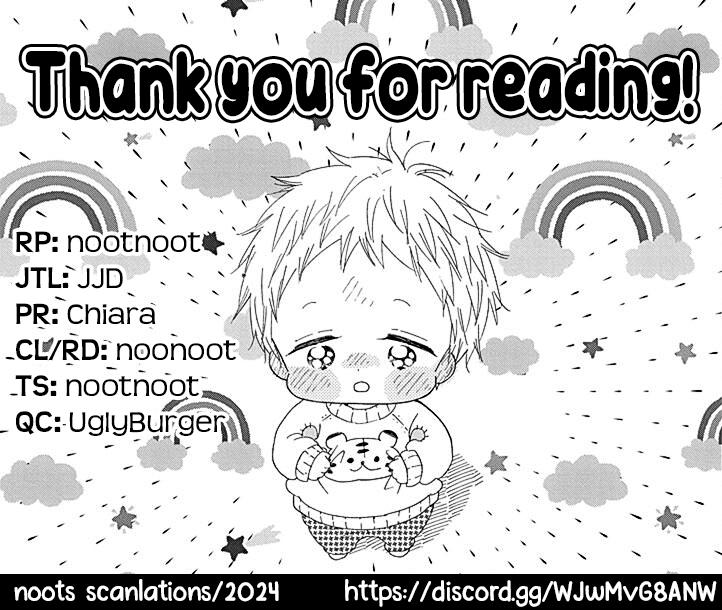 Read School Babysitters ENGLISH Manga Online