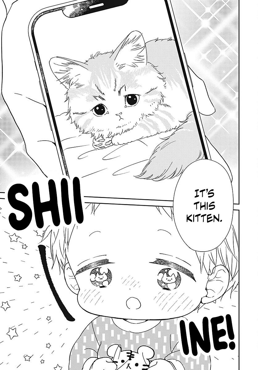 Read School Babysitters ENGLISH Manga Online