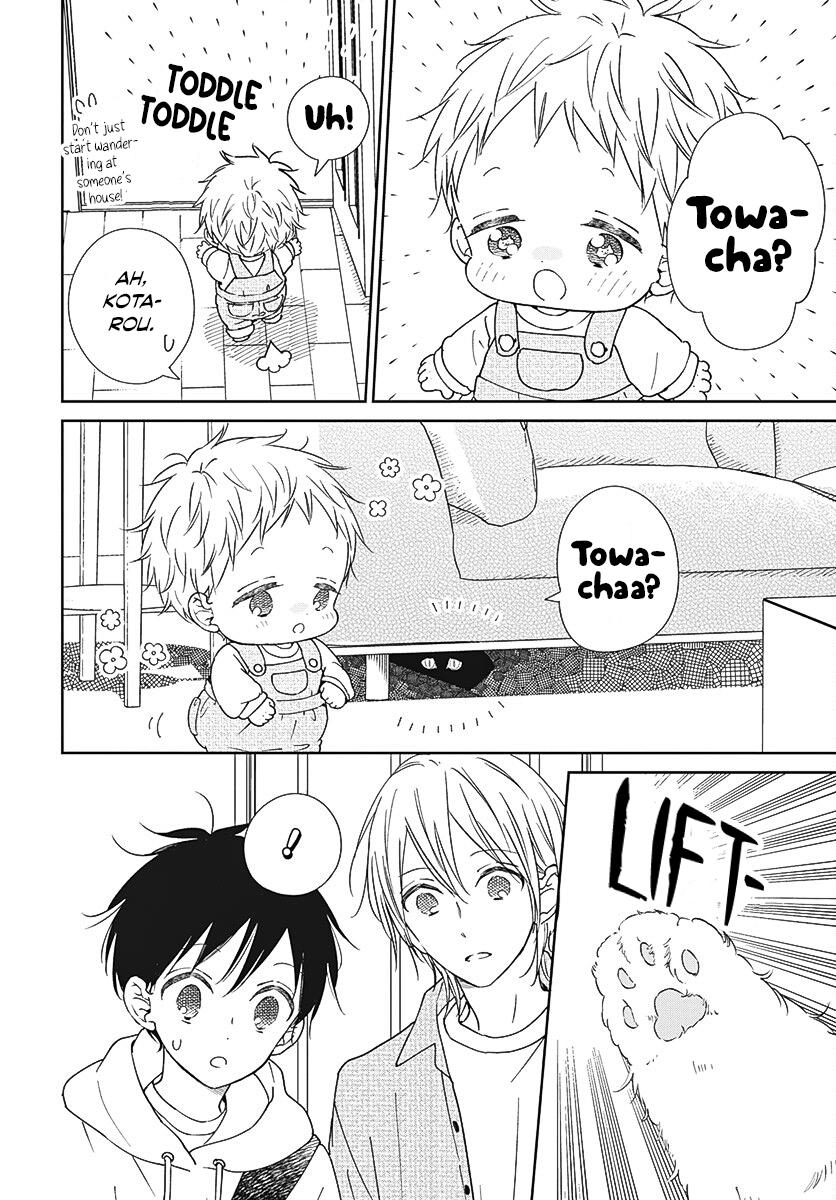 Read School Babysitters ENGLISH Manga Online