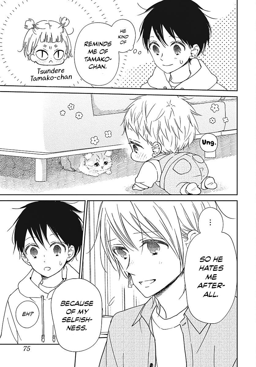 Read School Babysitters ENGLISH Manga Online