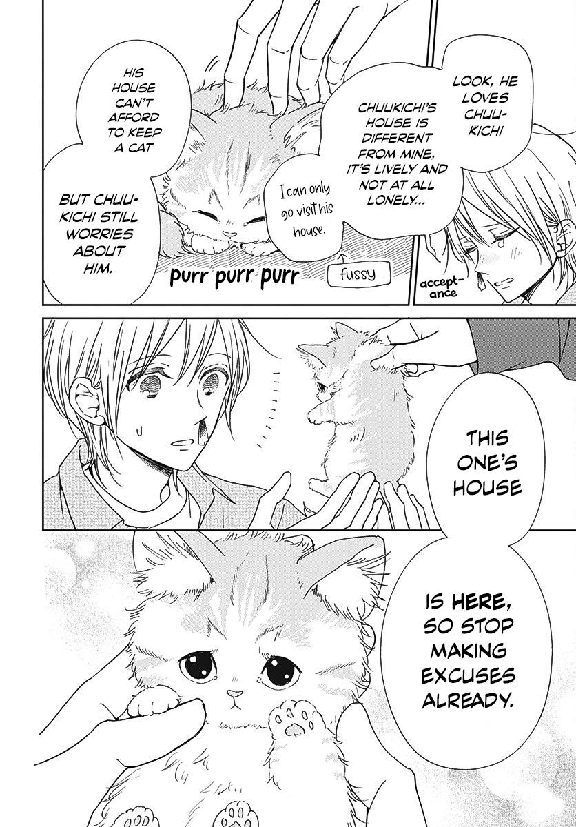 Read School Babysitters ENGLISH Manga Online