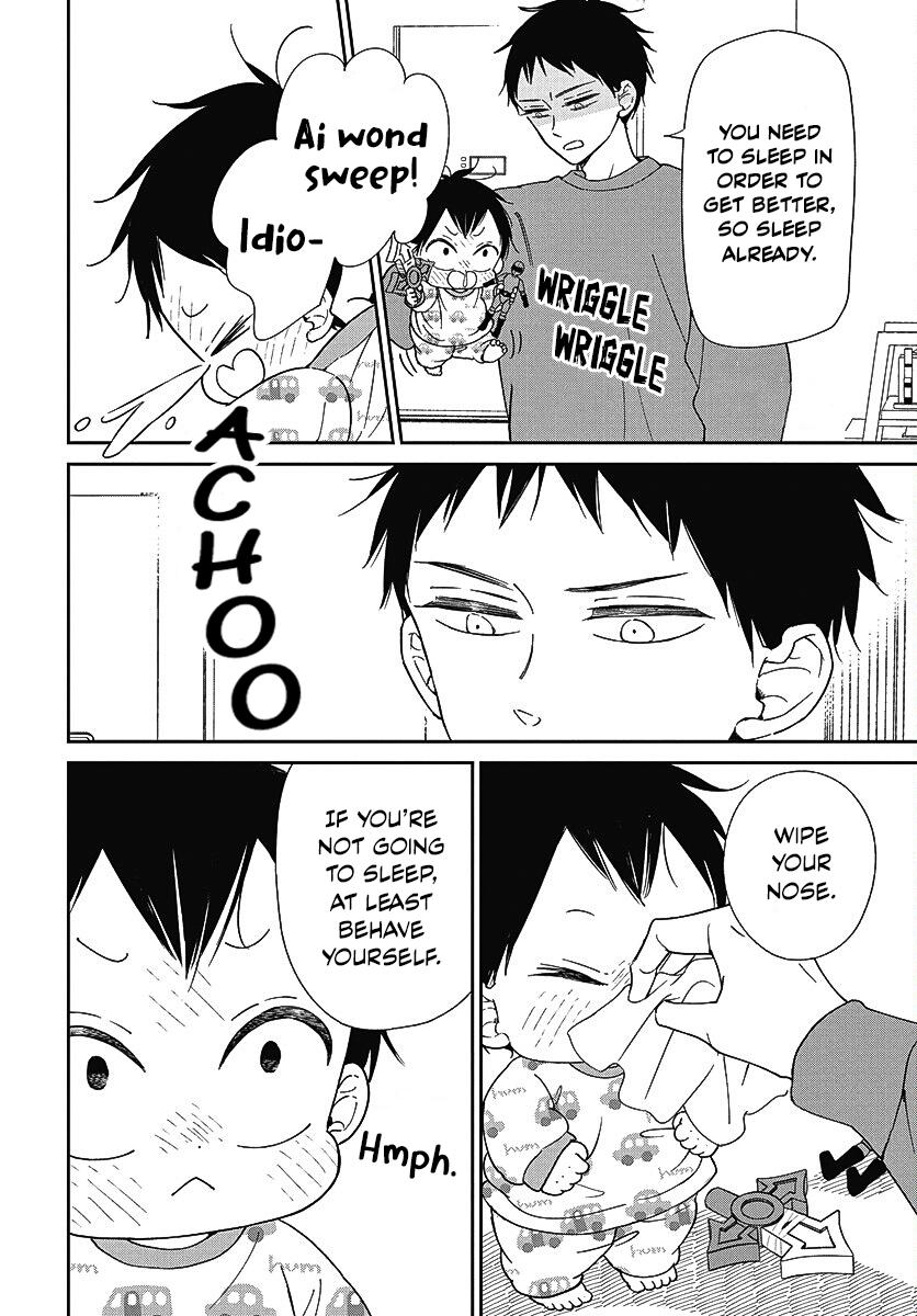 Read School Babysitters ENGLISH Manga Online