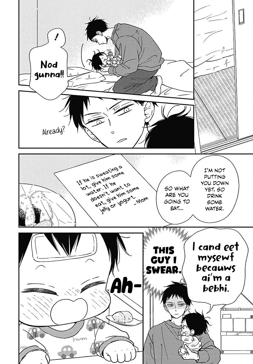 Read School Babysitters ENGLISH Manga Online