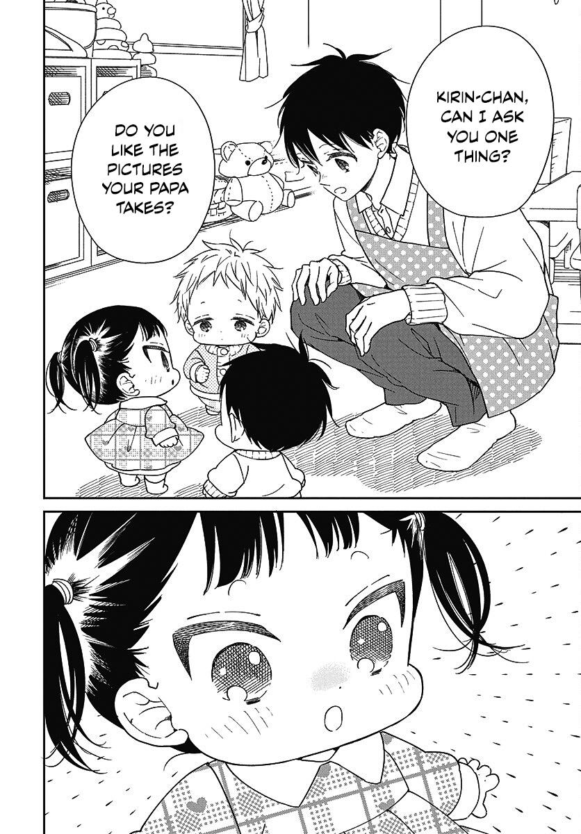 Read School Babysitters ENGLISH Manga Online