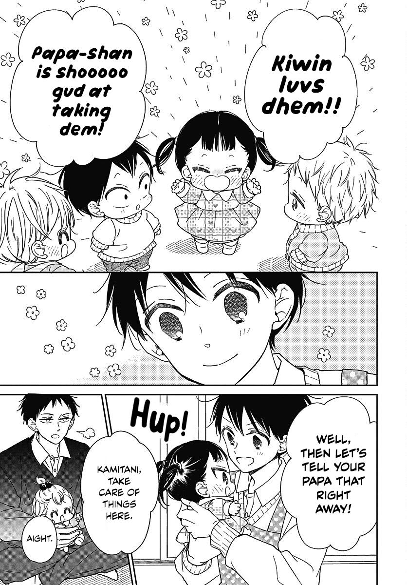 Read School Babysitters ENGLISH Manga Online