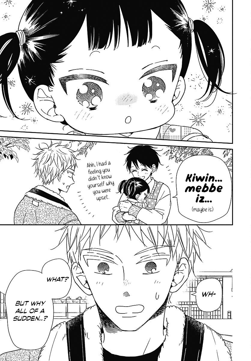 Read School Babysitters ENGLISH Manga Online