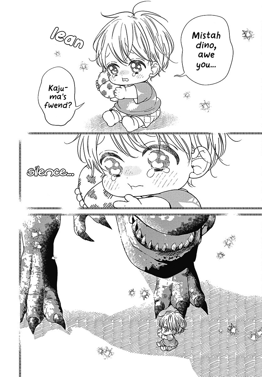 Read School Babysitters ENGLISH Manga Online