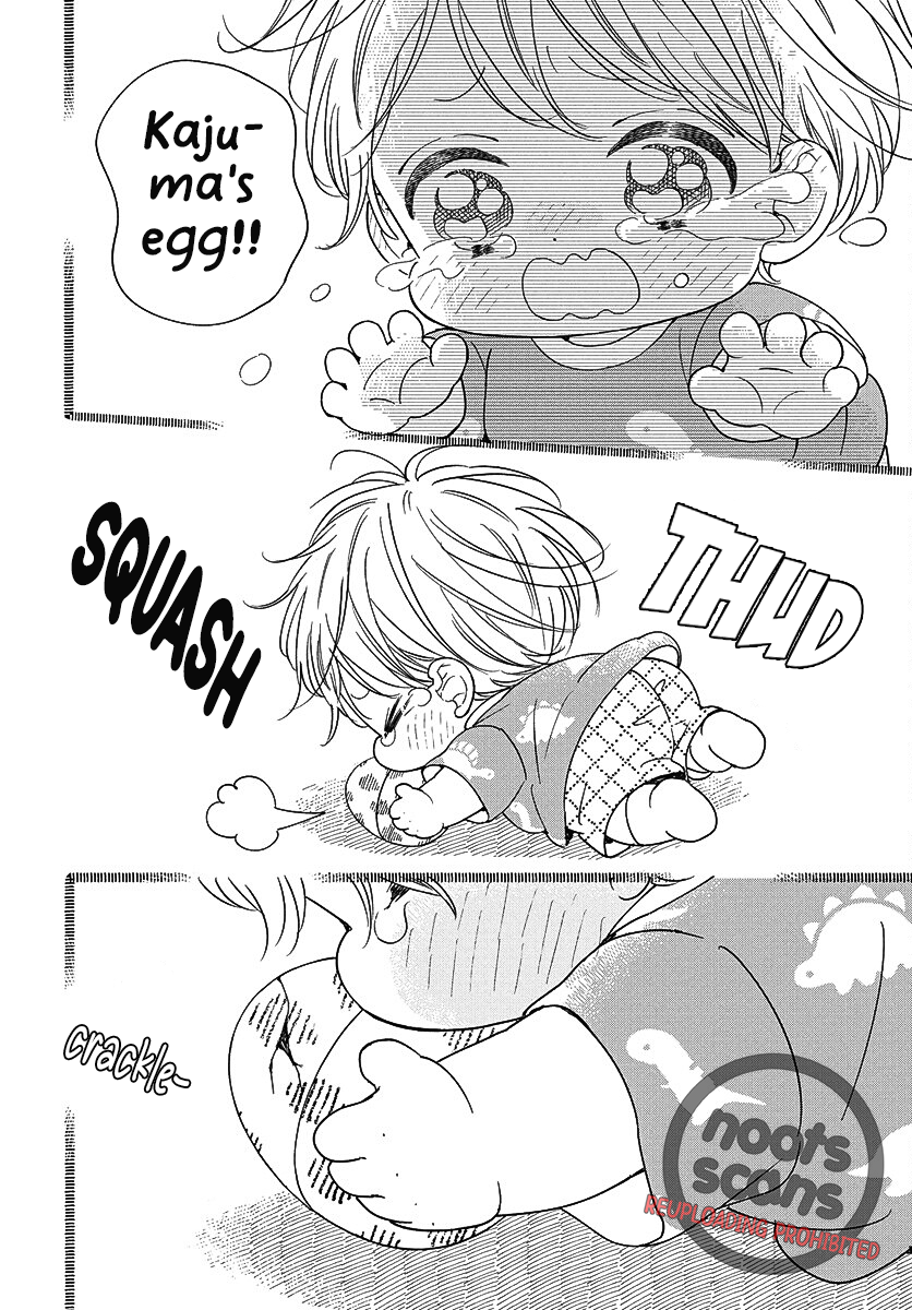 Read School Babysitters ENGLISH Manga Online