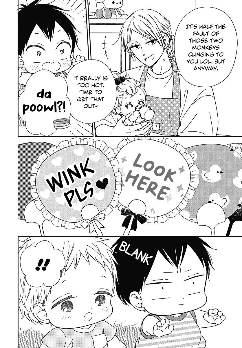 Read School Babysitters ENGLISH Manga Online