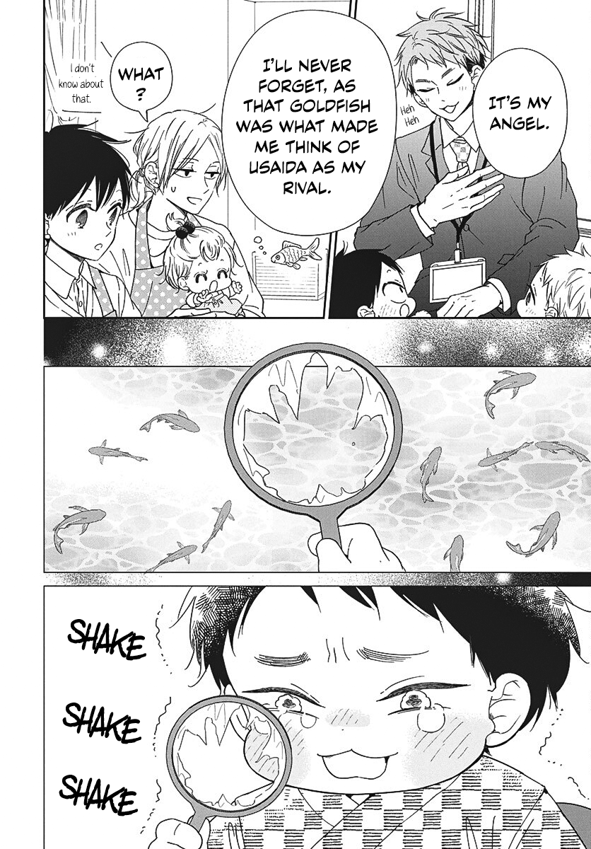 Read School Babysitters ENGLISH Manga Online