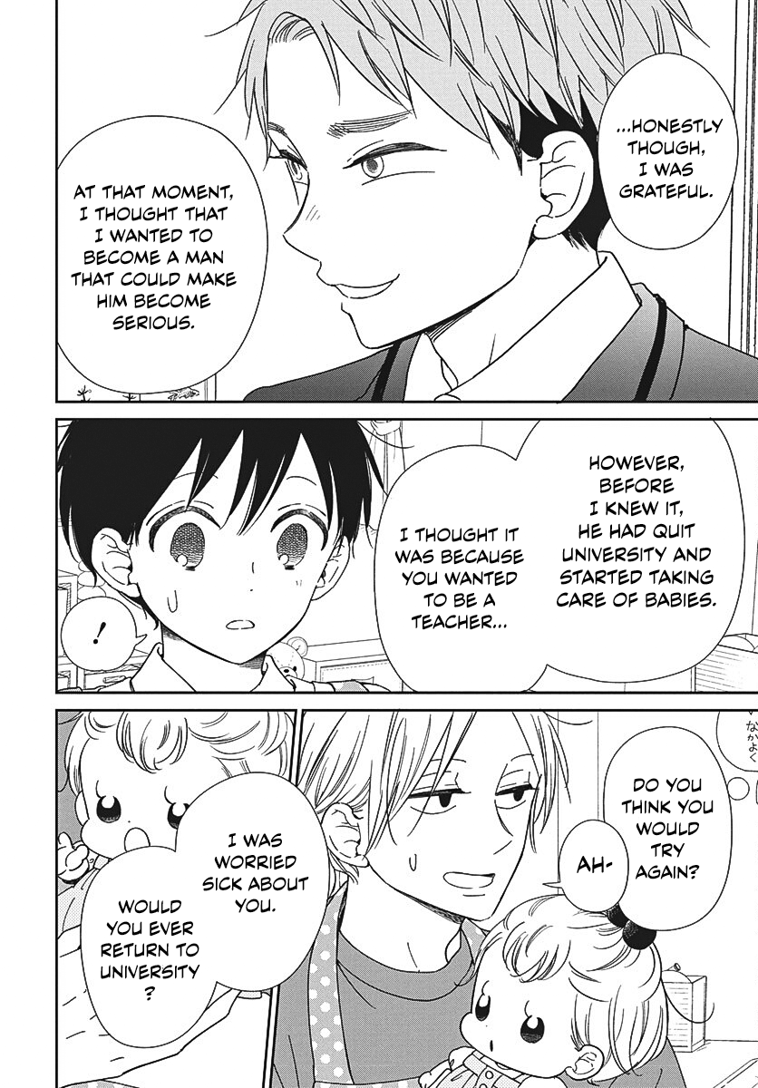 Read School Babysitters ENGLISH Manga Online