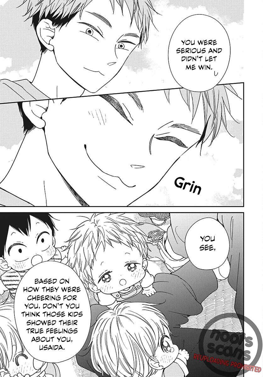 Read School Babysitters ENGLISH Manga Online