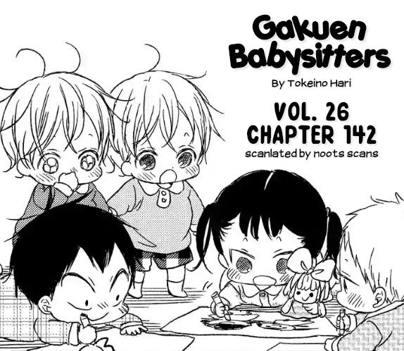 Read School Babysitters ENGLISH Manga Online