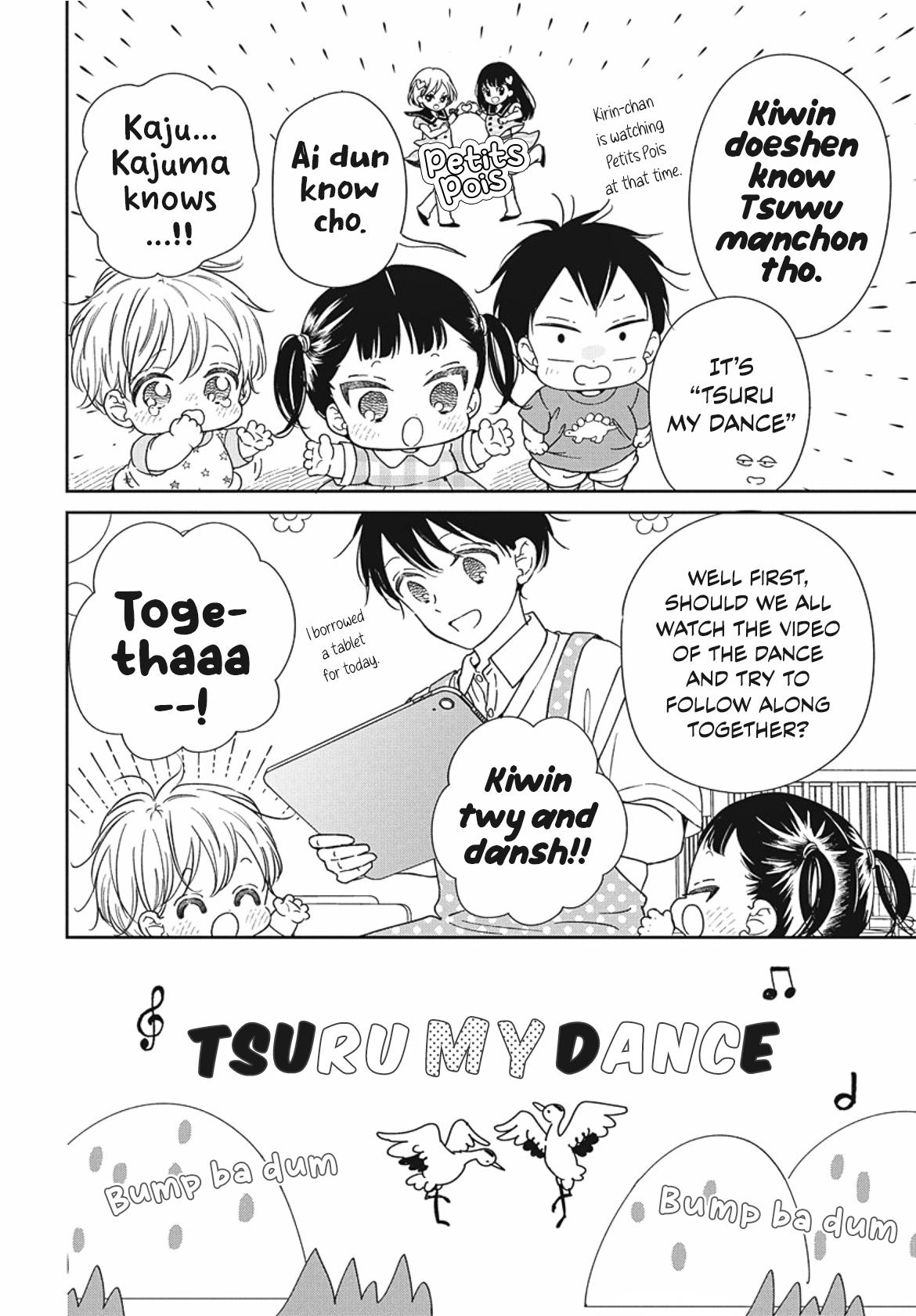 Read School Babysitters ENGLISH Manga Online