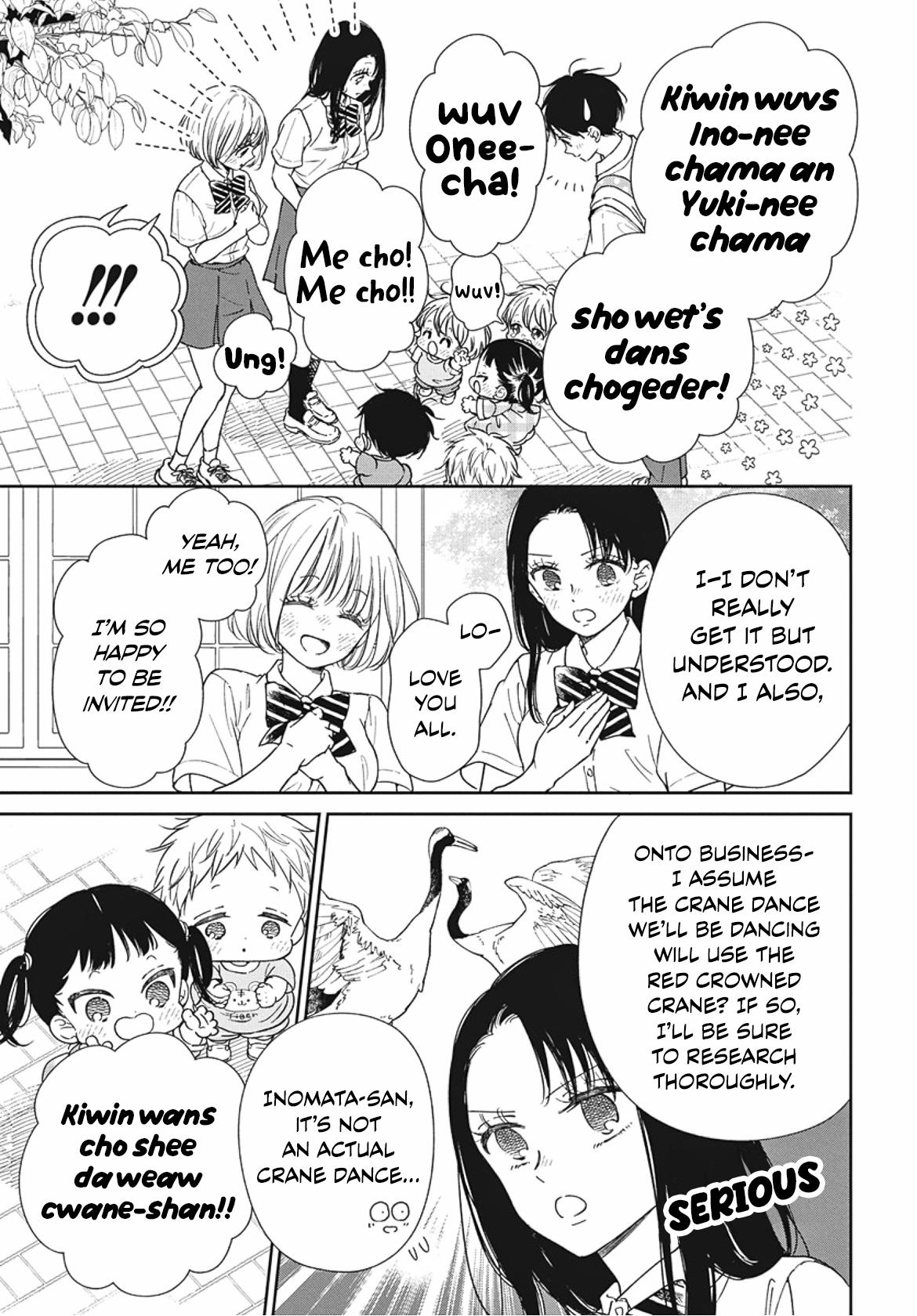 Read School Babysitters ENGLISH Manga Online