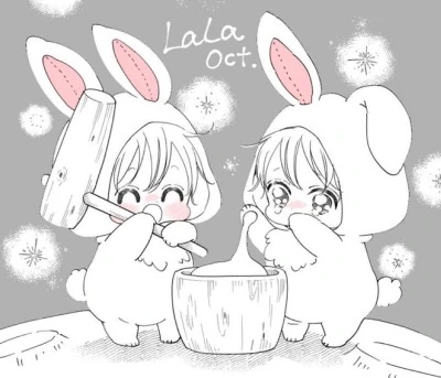 Read School Babysitters ENGLISH Manga Online