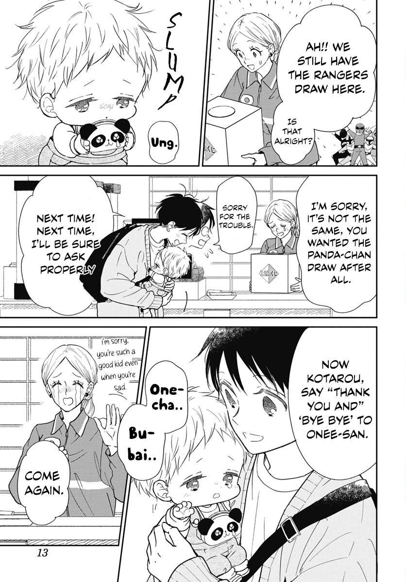 Read School Babysitters ENGLISH Manga Online
