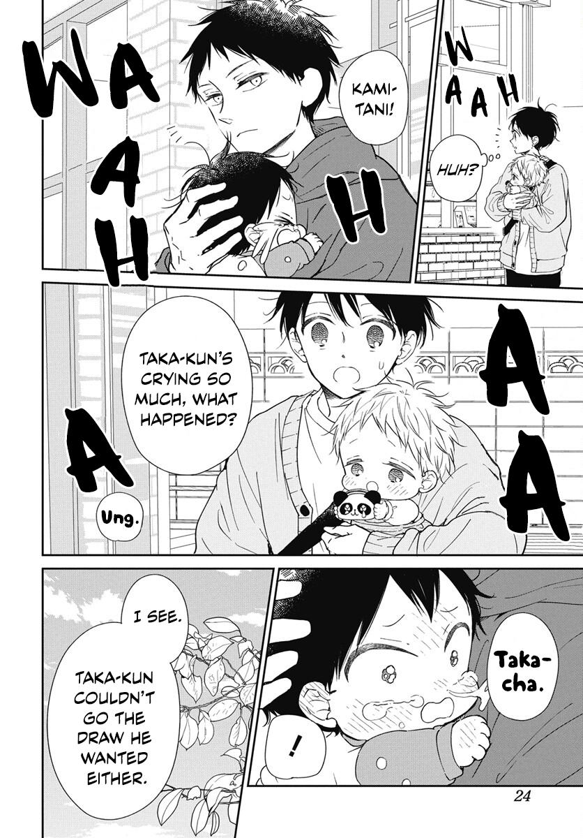 Read School Babysitters ENGLISH Manga Online