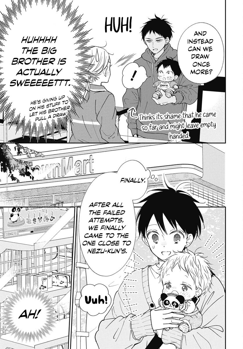Read School Babysitters ENGLISH Manga Online