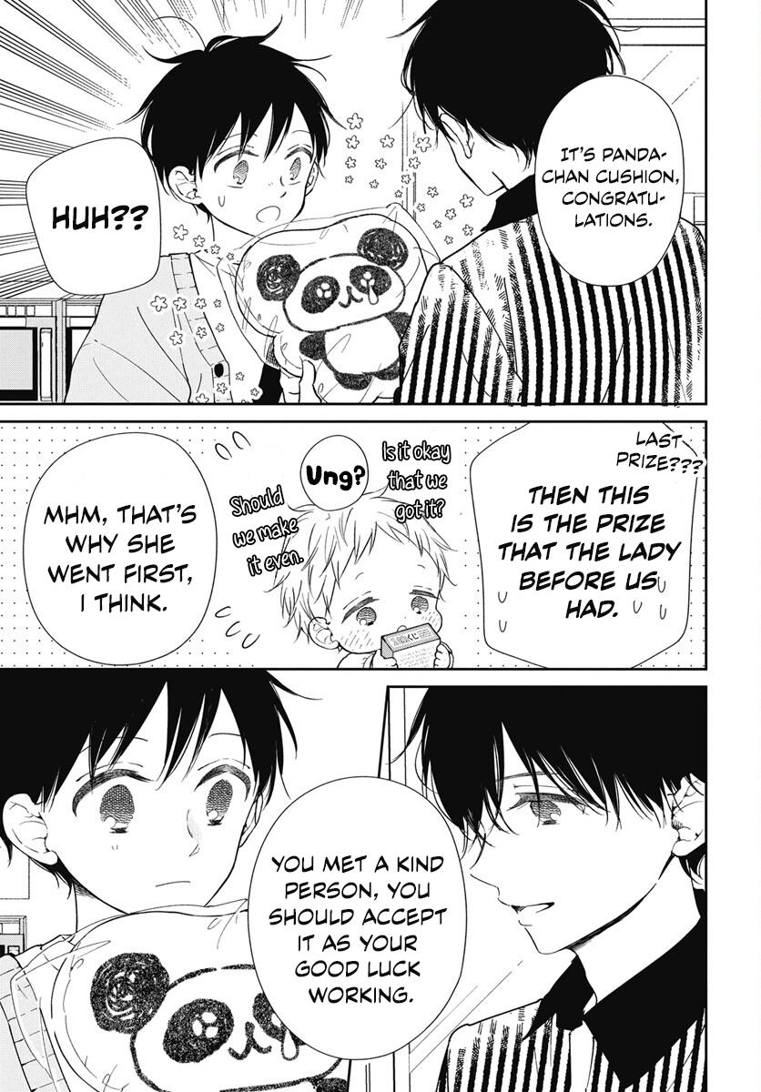 Read School Babysitters ENGLISH Manga Online