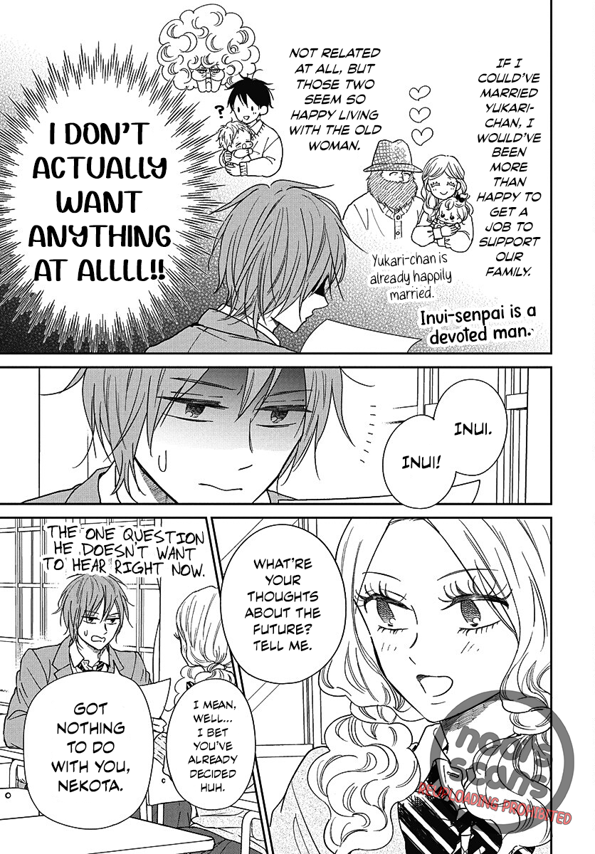 Read School Babysitters ENGLISH Manga Online