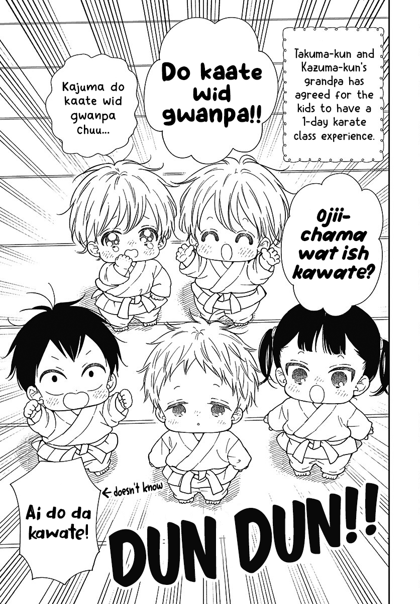 Read School Babysitters ENGLISH Manga Online