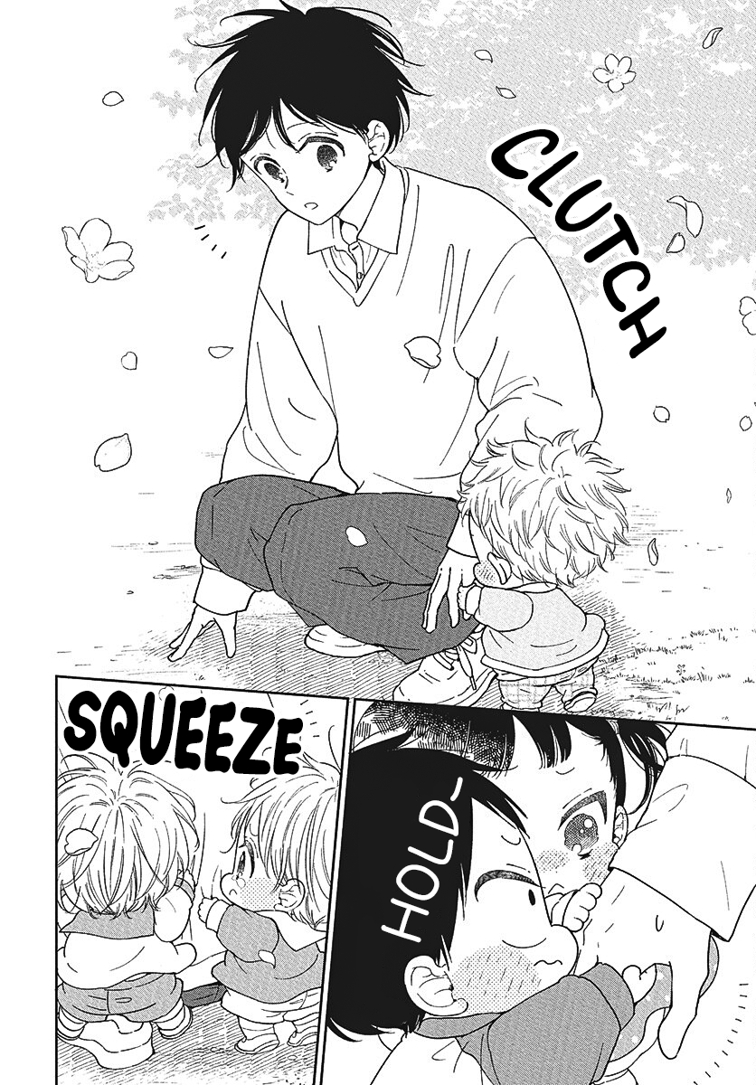 Read School Babysitters ENGLISH Manga Online