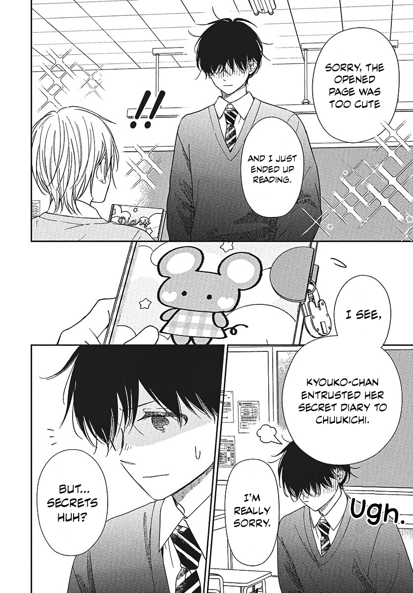 Read School Babysitters ENGLISH Manga Online