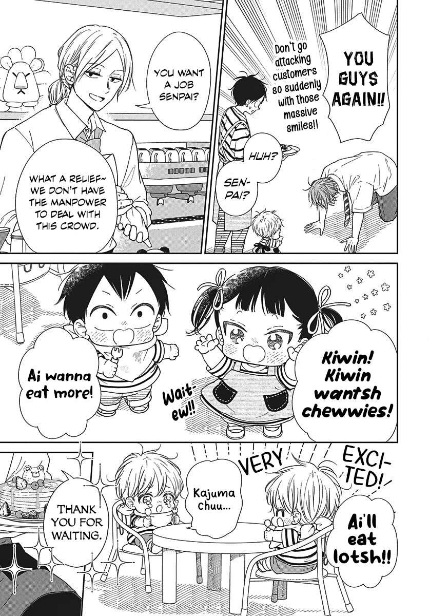 Read School Babysitters ENGLISH Manga Online