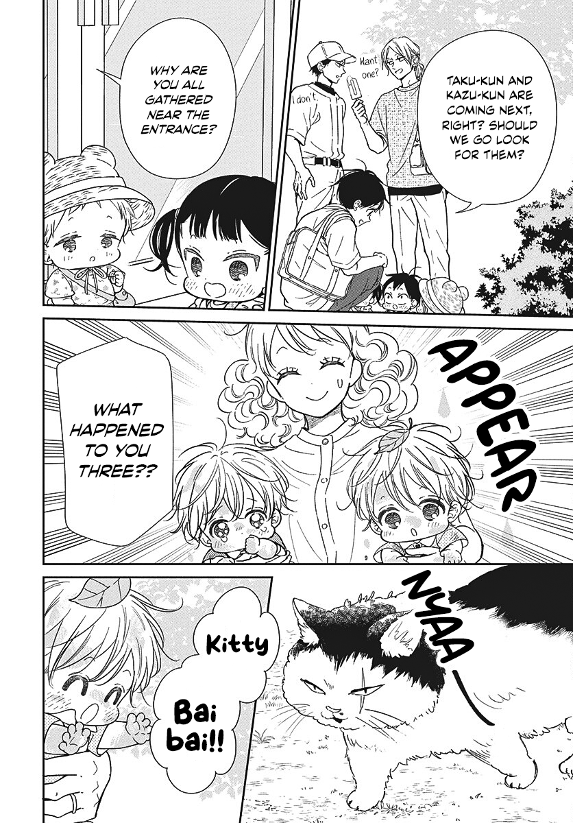 Read School Babysitters ENGLISH Manga Online