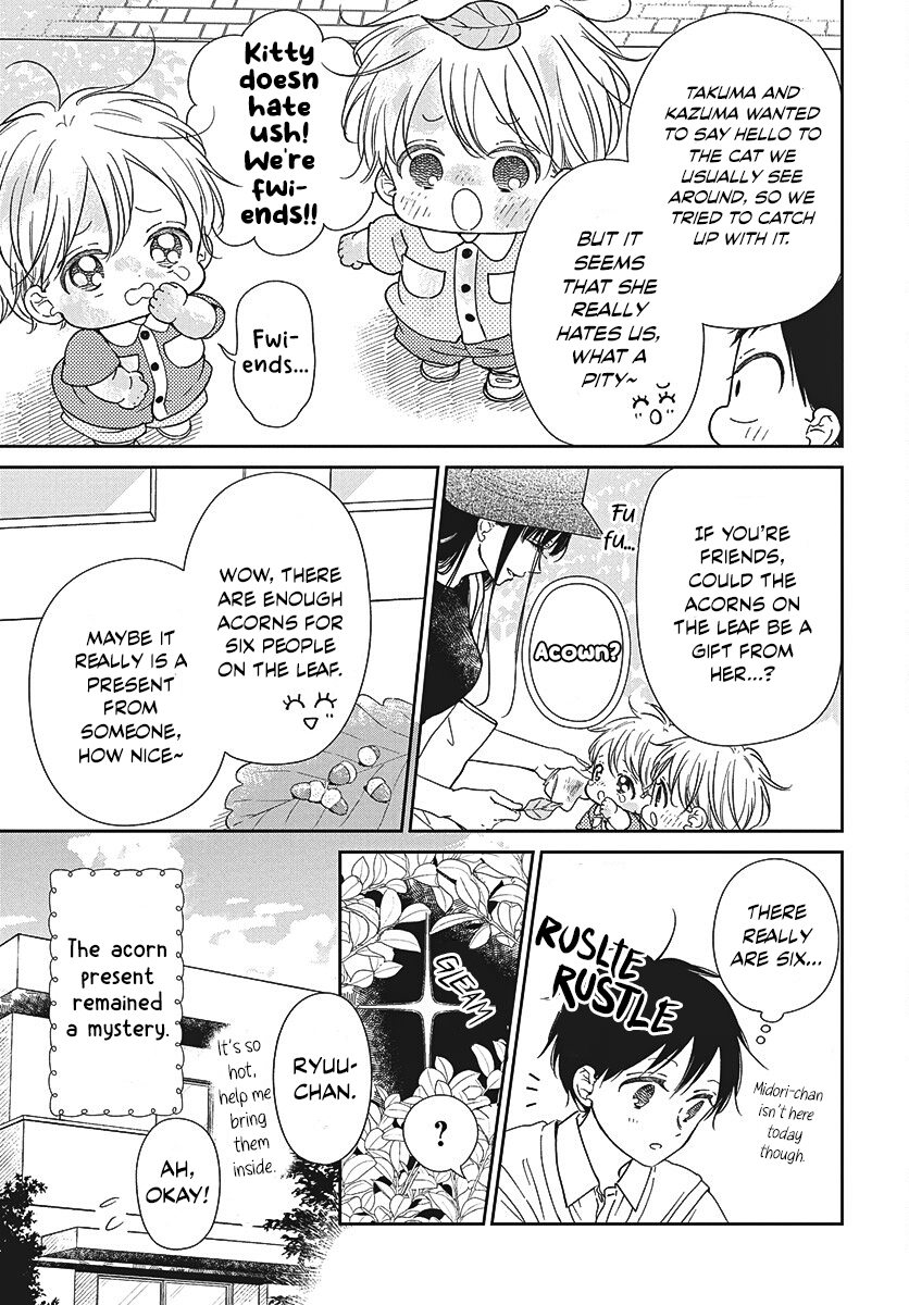 Read School Babysitters ENGLISH Manga Online