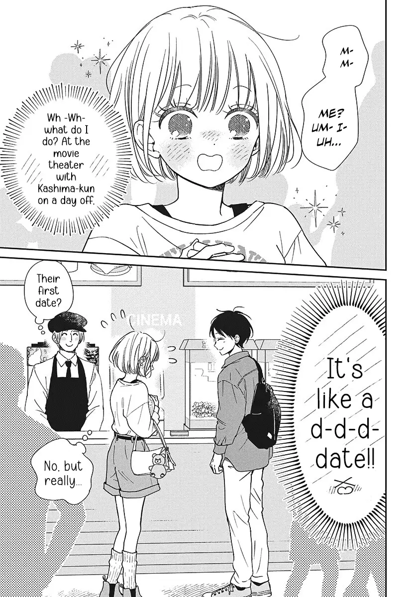 Read School Babysitters ENGLISH Manga Online