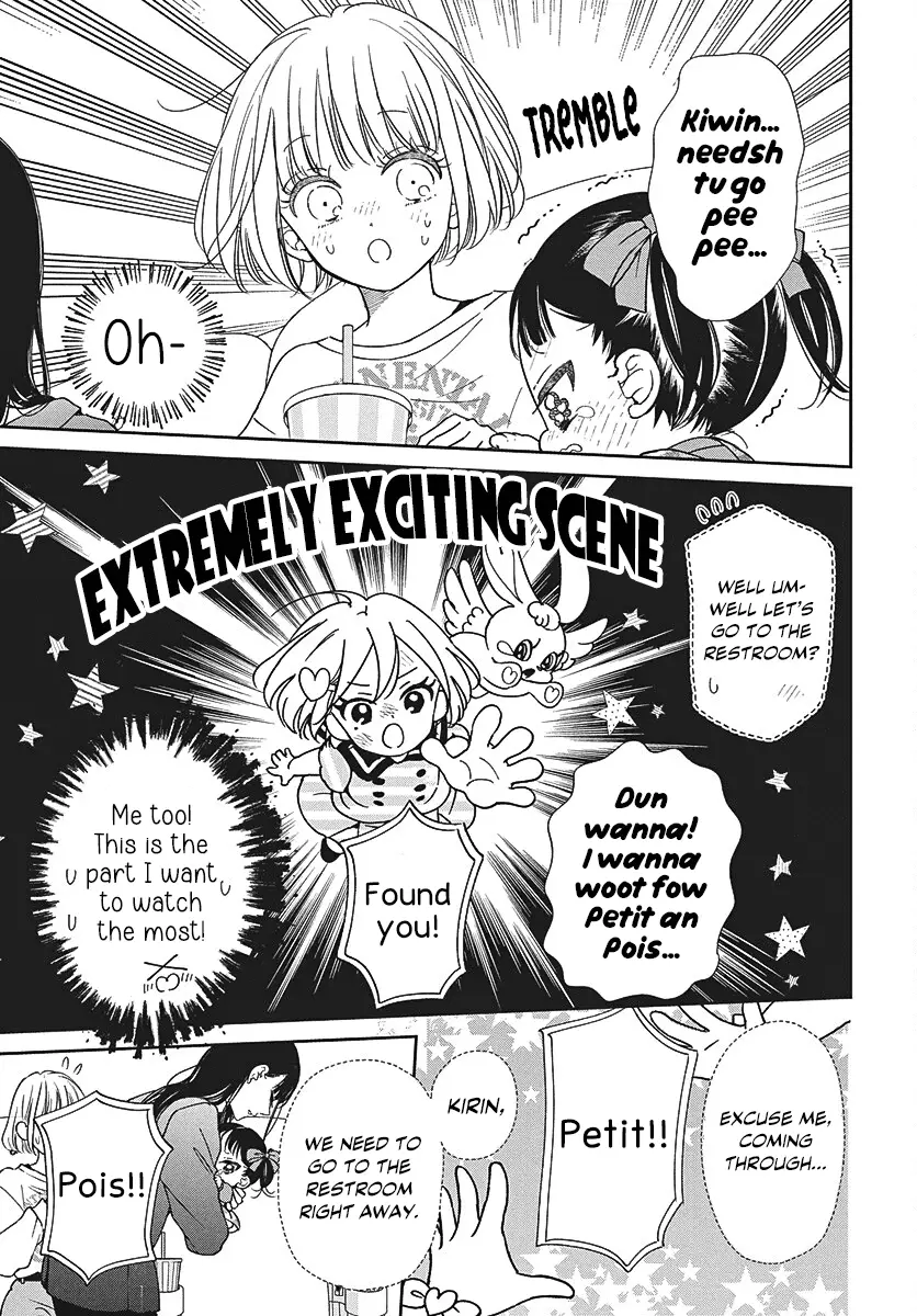 Read School Babysitters ENGLISH Manga Online