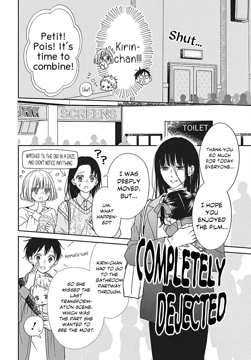 Read School Babysitters ENGLISH Manga Online