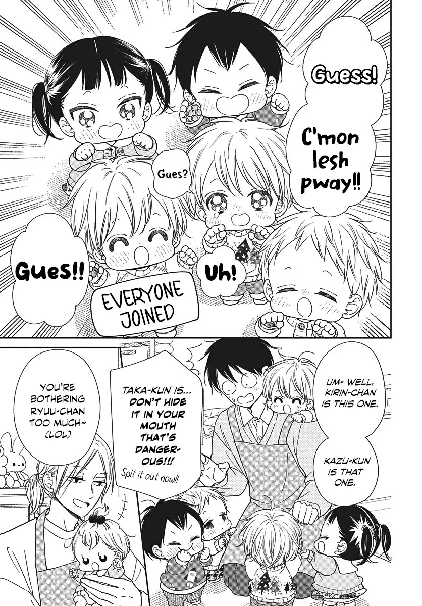Read School Babysitters ENGLISH Manga Online