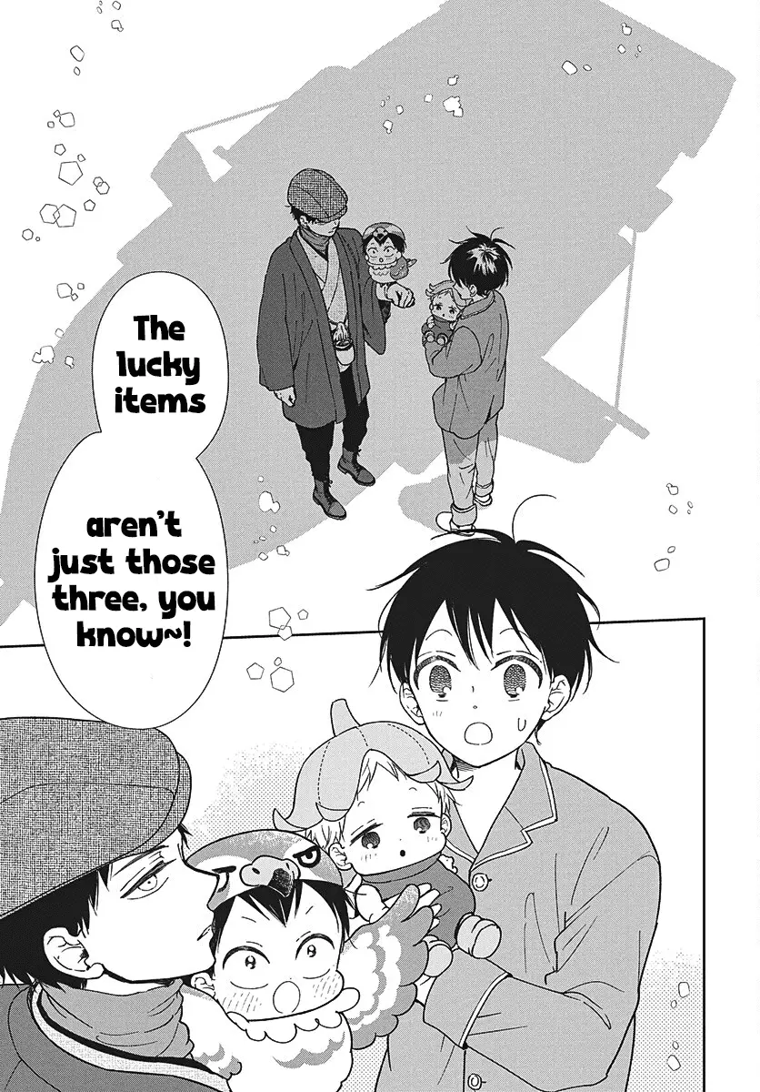 Read School Babysitters ENGLISH Manga Online