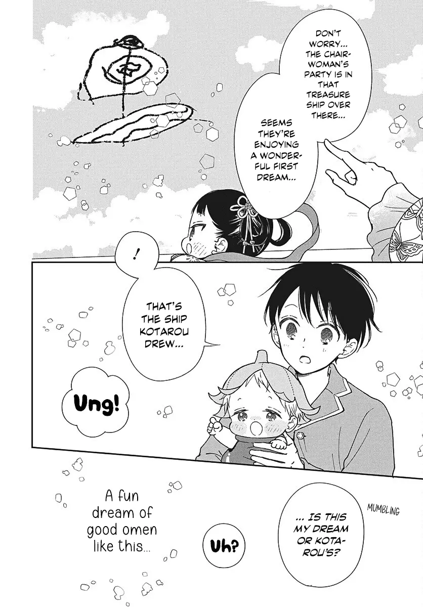 Read School Babysitters ENGLISH Manga Online