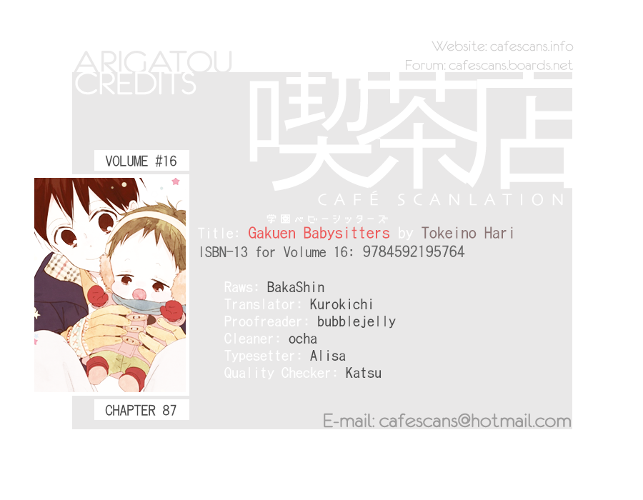 Read School Babysitters ENGLISH Manga Online