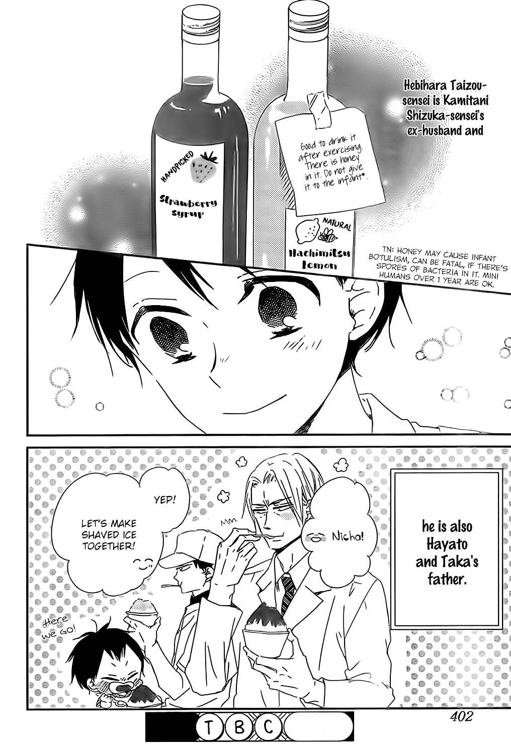 Read School Babysitters ENGLISH Manga Online
