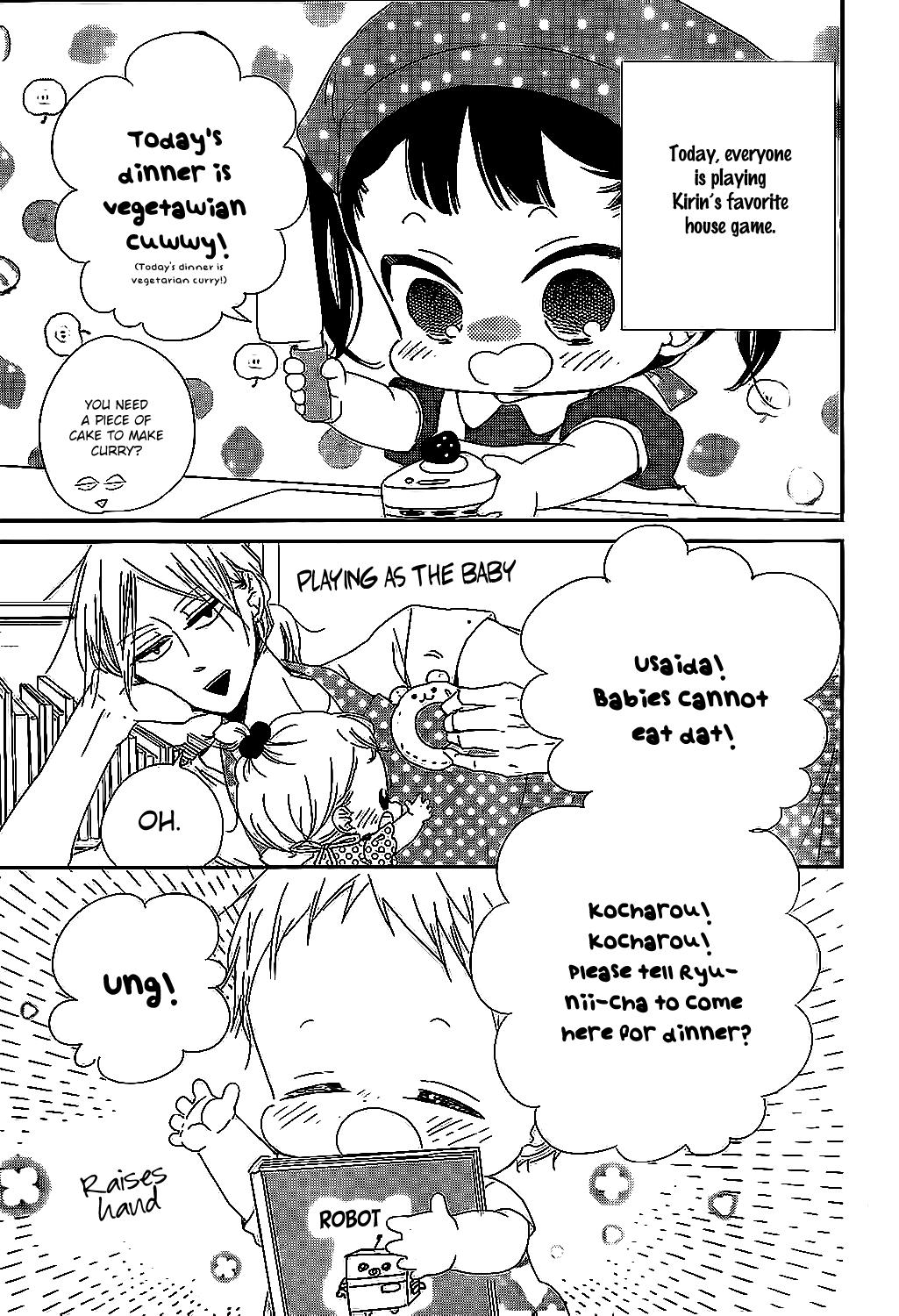 Read School Babysitters ENGLISH Manga Online